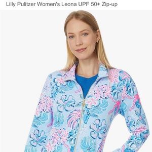 Summer is here! NWOT Lily Pulitzer zip up, UPF 50+ 🌞